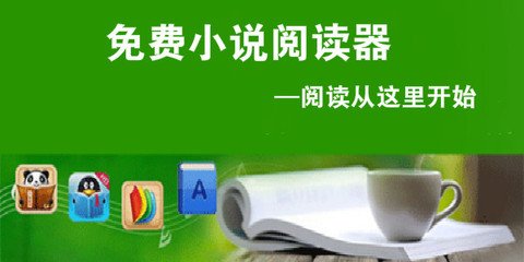 菲律宾开店的要求(开店最新要求)